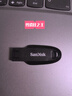 闪迪（SanDisk）128GB USB3.2 U盘 CZ550黑色 读速100MB/s 安全加密 数据恢复 学习办公电脑车载 高速大容量优盘 实拍图