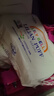 丽丽贝尔LilyBell全棉化妆棉卸妆棉湿敷洁面拍水卸甲222枚*3包 实拍图