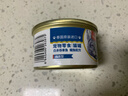 顽皮（Wanpy）泰国进口 猫罐头85g*24罐 白身吞拿鱼+鳀鱼罐头(肉冻型) 成猫零食 实拍图