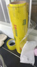 宜之选大卷PVC保鲜膜商用加厚40CMX400M生鲜蔬果酒店超市餐饮手撕膜 实拍图