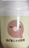 朋禾儿童面霜婴儿水润面霜秋冬季保湿滋润婴幼儿宝宝面霜温和润肤霜 【2瓶更划算】水润面霜55g*2瓶 实拍图