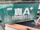 超威（CHILWEE）高容量48V12Ah电瓶车电瓶电动车电池铅酸电池 免费上门安装 实拍图