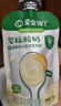 宝宝馋了婴儿酸奶85g*5常温酸奶零食婴标宝宝辅食饮品儿童 实拍图