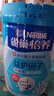 雀巢（Nestle）【侯明昊推荐】怡养益护因子中老年奶粉高钙850g富硒成人奶粉送礼 实拍图