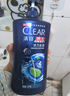 清扬男士去屑洗发水 冰海净透650g薄荷清爽去油洗头膏 京东自营开学季 实拍图