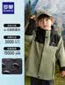 罗蒙儿童三合一羽绒服内胆冬季新款儿童保暖帅时尚连帽外套 豆绿色140 实拍图