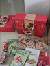 良品铺子坚果零食礼盒2068g春节年货节零食大礼包送礼团购企业礼品开心果 实拍图