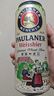 保拉纳（Paulaner）柏龙 经典小麦白啤 500ml*24听 德国啤酒 京东自营 年货送礼 实拍图