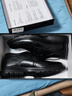 海澜之家HLA新年礼物皮鞋男款头层牛皮鞋子男正装商务休闲鞋男 T010黑色43 实拍图
