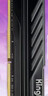 金百达（KINGBANK）8GB DDR4 2666 台式机内存条  intel专用条 黑爵 实拍图