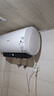 海信（Hisense）50升家用电热水器3200W变频省电节能免换镁棒以旧换新一级能效安全双防ES50-DYJ3国家补贴15% 实拍图