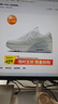 耐克NIKE休闲鞋女子减震AIR MAX 90 LV8运动鞋HF0782-102帆白/绿38 实拍图