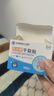 Mediviz凡士林干裂贴手足脚干裂贴裂口防脚跟防水秋冬皲裂开裂季手指胶布 实拍图