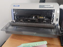 爱普生（EPSON）LQ-630KII LQ-635KII 615KII 针式打印机发票24针82列1+6联平推式票据税控增值税送货三联快递单 LQ-630KII【1+6联 3年质保】 实拍图
