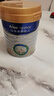 美素佳儿（Friso）皇家幼儿配方奶粉 3段（1-3岁幼儿适用）800g 乳铁蛋白 (新国标) 实拍图