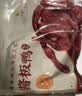 章鸭子酱板鸭湖南特产整只320g常德特产真空包装香辣熟食 湖南酱板鸭香辣味320g1袋 实拍图
