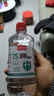 75度医用酒精消毒液酒精75医用酒精喷雾乙醇酒精喷壶500ml带喷头 药房同款【医用级酒精】500ml*1瓶+喷头1个 实拍图