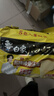 白象 方便面 拌面 大辣娇火鸡面+麻辣小龙虾拌面组合装10包装泡面 实拍图