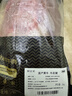 鲜京采国产黄牛 原切带芯牛后腱 净重4斤 生鲜牛肉【真原切】源头直发 实拍图