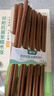 双枪（Suncha）天然抗菌镰叶相思木筷子 家用无漆无蜡 中式实木筷子餐具10双装 实拍图