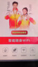 迅优随身wifi三网通无线wifi6上网宝便携式4G路由器网卡移动联通电信无限制全国通用流量2026款5GXY 【尊享版12信号通道】WIFI6三网10000毫安 不限速不虚标月享1500G流量 实拍图