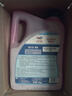 道达尔能源有机型(OAT)发动机冷却液通用型汽车防冻液冰点-25℃ 4kg（红色） 实拍图