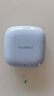华为长续航蓝牙耳机 FreeBuds SE 2 国家补贴 40小时长续航 快速充电 蓝牙5.3适用于苹果/安卓手机蓝 实拍图