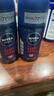 妮维雅（NIVEA）男士干爽魄力爽身走珠液50ml*2腋下止汗露抑汗干爽情人节礼物 实拍图