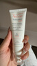雅漾（Avene）【樊振东同款】专研修护霜滋润版40ML敏感肌保湿舒缓泛红乳液面霜 实拍图