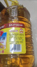 鲁花 食用油 物理压榨 葵花仁油6.18L  实拍图