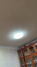 美的（Midea）LED吸顶灯客厅卧室圆灯纯白书房餐厅灯具36瓦三色明轩A1 实拍图