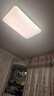 美的（Midea）吸顶灯全光谱护眼客厅灯大灯简约卧室智能LED照明灯具A1包安装 实拍图