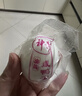 神丹  皮蛋10枚580g  礼盒  无铅工艺松花鸭皮蛋  年货礼盒团购礼品 实拍图
