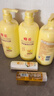 蜂花护发素套装柔顺营养小麦蛋白1L*3+生姜健发洗护100mlx2 实拍图