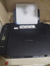 佳能（Canon）MG2541/70/TS3340彩色喷墨打印复印扫描一体机 A4自动双面手机WIFI无线打印机家用学生作业照片 TS3640【异地远程+手机WiFi+照片无边距】 套餐二：黑彩打印（ 实拍图