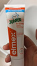 ELMEX艾美适儿童牙膏含氟防蛀6-12岁换牙期少儿牙膏 50ml*2支装套装 实拍图