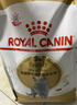 皇家猫粮 英短成猫粮 BS34 通用粮 12月以上 10KG 实拍图