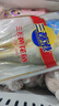三都港 冷冻三去黄花鱼700g/2条装 大黄鱼 生鲜鱼类 深海鱼 海鲜 年货 实拍图