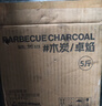 尚烤佳（Suncojia）烧烤竹木炭烧烤炉燃料条形空心木碳烧烤碳取暖火锅炭无烟炭5斤 实拍图