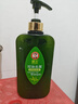 霸王防脱发洗发水男女士控油去屑洗发液滋养强韧洗发露洗头膏750ml 实拍图