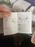 韶音（SHOKZ）【补贴立减15%】OpenFit Air T511开放式挂耳式蓝牙耳机运动跑步骑行耳机非骨传导 冰川白 实拍图