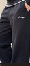 李宁运动裤男士卫裤春秋季休闲平口直筒时尚舒适透气跑步训练长裤子 晒单实拍图