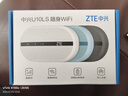 中兴随身wifi6免插卡移动wifi无线网卡便携式热点4g路由器无限笔记本电脑通用流量2025款U10LS白色 实拍图
