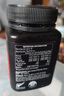 康维他（Comvita）新西兰麦卢卡蜂蜜UMF5+500g 天然进口蜂蜜滋补品 送长辈新年礼物 实拍图