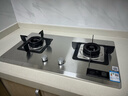 华帝（VATTI）燃气灶不锈钢 台式嵌入式双炉头 4.5KW猛火家用 一级能效节能 i10063A 天然气 实拍图