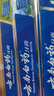 云南白药牙膏口腔护理经典套装 护龈亮白祛渍 清新口气3支装535g+牙刷2支 实拍图