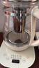 美的（Midea）养生壶 316L母婴材质全自动煮茶壶花茶壶 1.5L烧水壶 12h恒温 11档控温煮茶器电热水壶YSNC1501Pro 实拍图