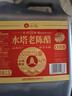 水塔金标老陈醋6度2.3L【山西醋】家用食醋凉拌调味饺子蘸料醋泡 实拍图