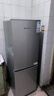上菱183升双开门冰箱小型出租房2-3人用 出租屋家用两门二门小户型双门电冰箱以旧换新BCD-183D 实拍图