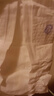 好奇（Huggies）金装纸尿裤L40片(9-14kg)尿不湿【速干不易红】 实拍图